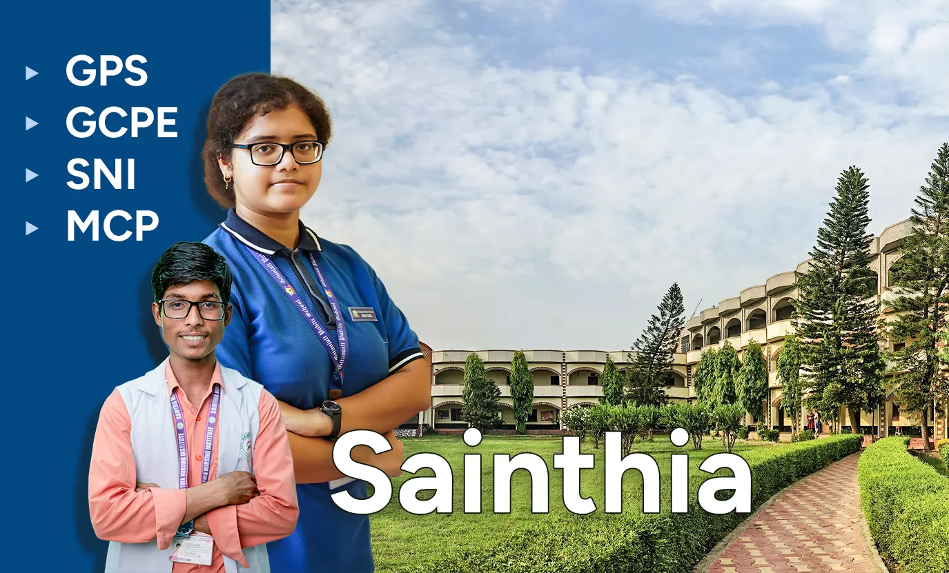 Sainthia Campus